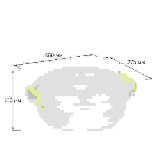 Контейнер 3л круглый (с ручками) (уп.12)