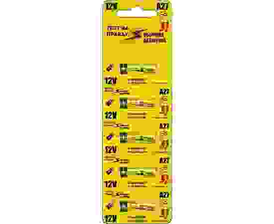 Элемент питания 27A BL5, E1M Тест на правду