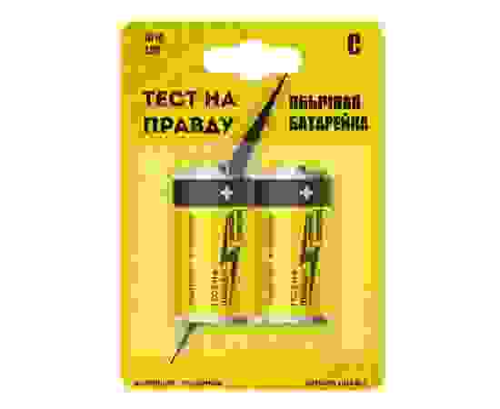 Элемент питания LR14/343 BL2, E1M Тест на правду, цена за 1 шт