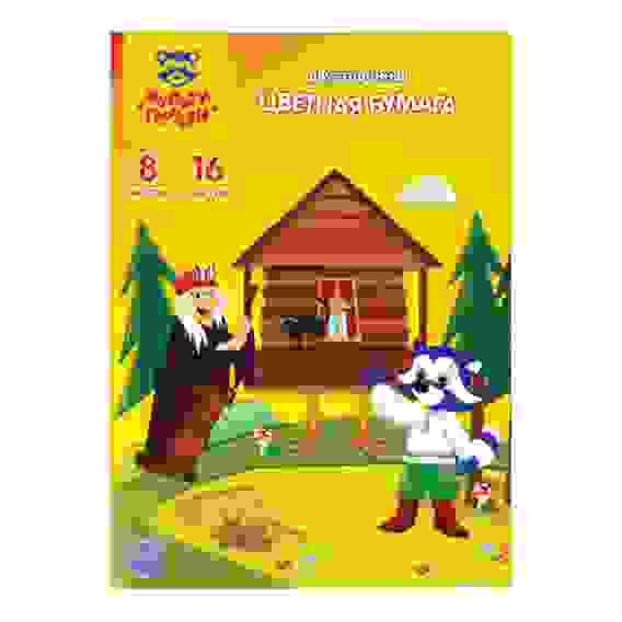 Цветная бумага офсетная А4, Мульти-Пульти, двустор., 8л., 16цв., на скобе, &quot;Енот в волшебном мире&quot;