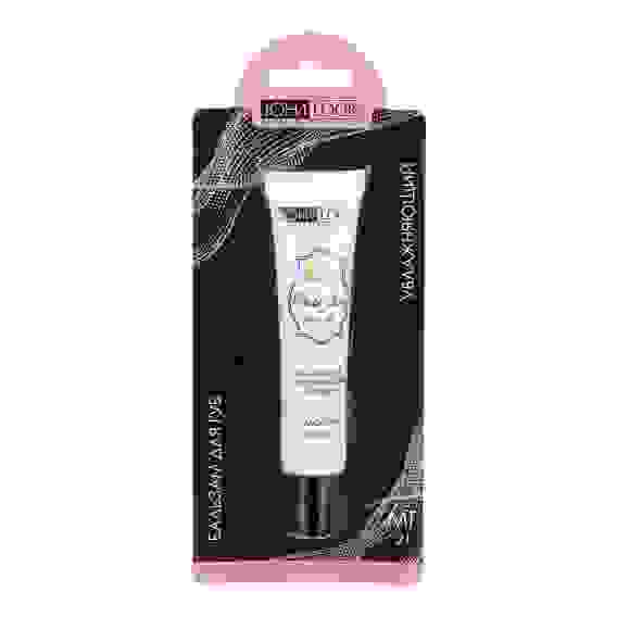 ЮниLook Бальзам для губ увлажняющий, 15мл, 3 вида, МГ-21