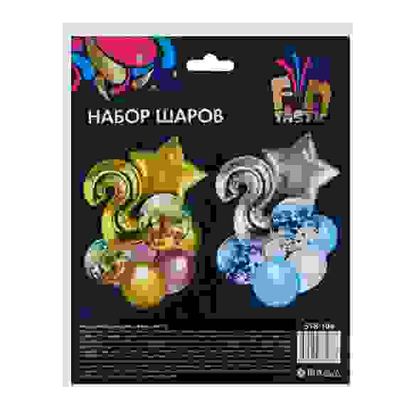 FNtastic Набор шаров 8 шт, фольга, 2 дизайна, арт 10