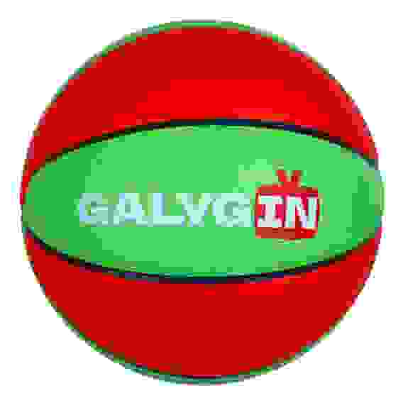 GALYGIN Мяч баскетбольный, 7 р-р, 24см, PU, 570 г (+/-10%)