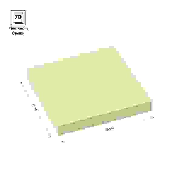 Самоклеящийся блок OfficeSpace 76*76мм, 100л., желтый