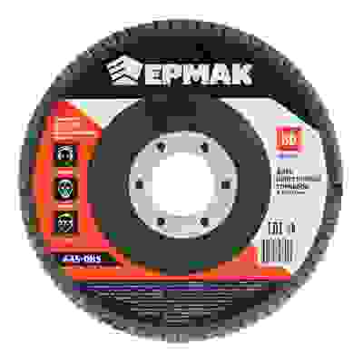 Диск лепестковый торцевой 22*115 р80 ЕРМАК