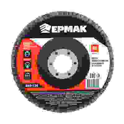 Диск лепестковый торцевой 22*125 р40 ЕРМАК