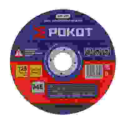 Диск отрезной по металлу 125х1,2х22мм РОКОТ