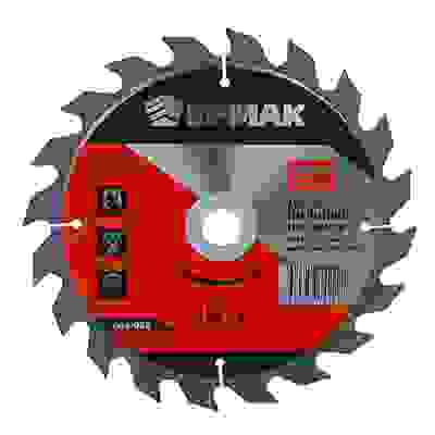 Диск пильный по дереву 165х30-20-16 z20,быстрый рез ЕРМАК