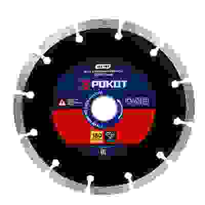 Диск алмазный отрезной сегментный 150х22,2мм (мокрая и сухая резка) бетон,кирпич,известняк РОКОТ