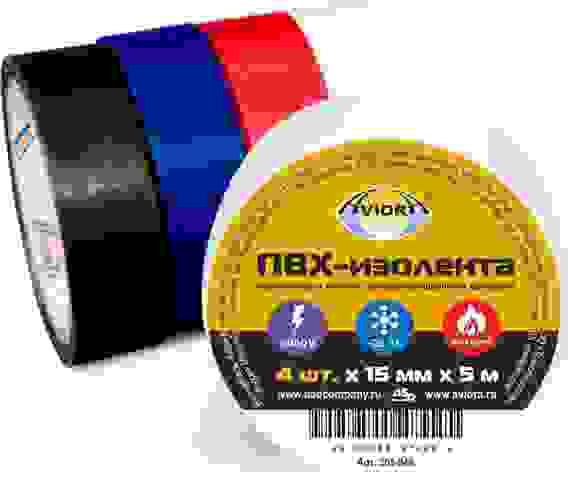 ПВХ Изолента 15мм*5м, 4 рул в уп (чер, бел,красн,син) AVIORA