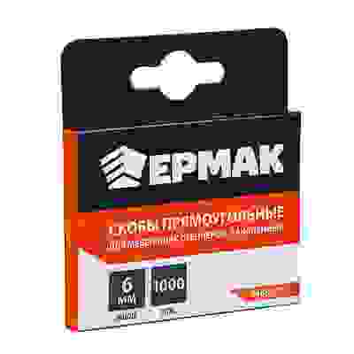 Скоба закаленная 6мм (11,3х0,7мм) для мебельного степлера 1000шт. ЕРМАК