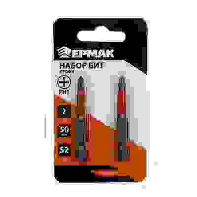Биты для шуруповерта PH1 длина 50 мм, сталь S2, 2 штуки, ПРОФИ СЕРИЯ ЕРМАК