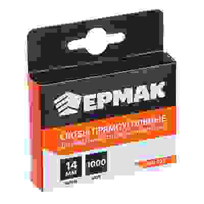 Скоба закаленная 14мм (11,3х0,7мм) для мебельного степлера 1000шт. ЕРМАК