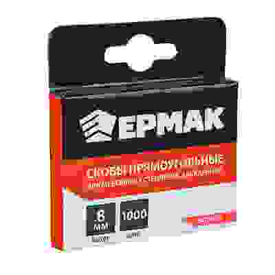 Скоба закаленная 8мм (11,3х0,7мм) для мебельного степлера 1000шт. ЕРМАК