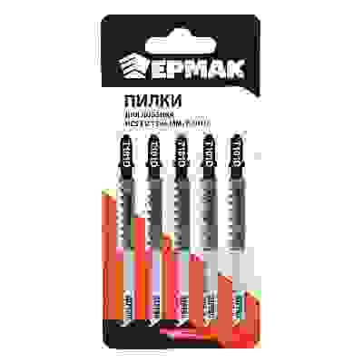 Пилки для эл.лобзика (HCS EU 75х4мм.) T-101D (дер., гр.рез.), 5шт. ЕРМАК