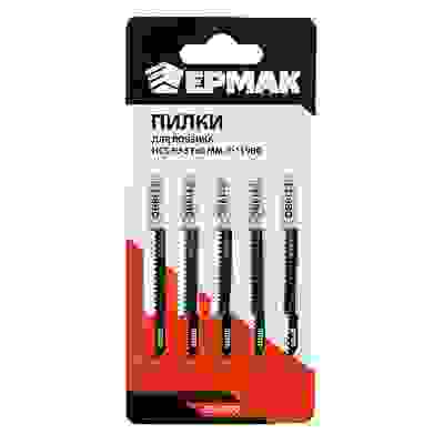 Пилки для эл.лобзика (HCS EU 51х2мм.)T-119ВО (дер., фиг.рез.), 5шт. ЕРМАК