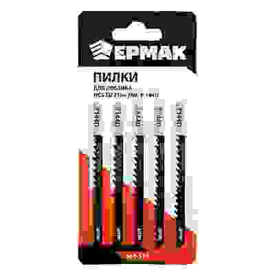 Пилки для эл.лобзика (HCS EU 75х4мм.) T-144D (дер., быст.рез.), 5шт. ЕРМАК