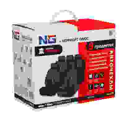 Авточехлы универсальные комфорт плюс 9 пр., MESH, экокожа, 3 замка, Airbag, черный NG