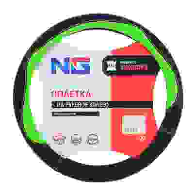 Оплетка руля, экокожа, со вставками «зеленый», черный, размер М NG