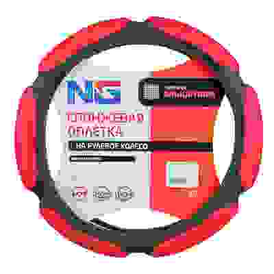 Оплетка руля, спонж, 6 подушек, красный, разм. (М) NG