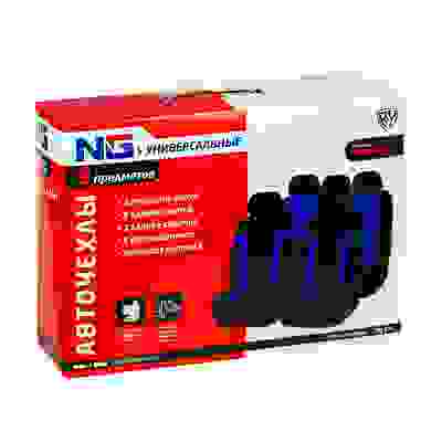 Авточехлы 9 пр., полиэстер, Дельта, 3 молн. в спинке, черный/синий NG