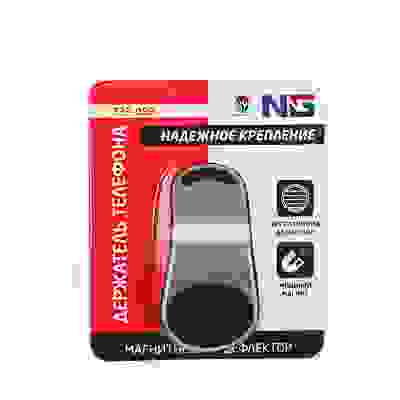 Держатель телефона магнитный на дефлектор, Г-образный, пластик, черный NG