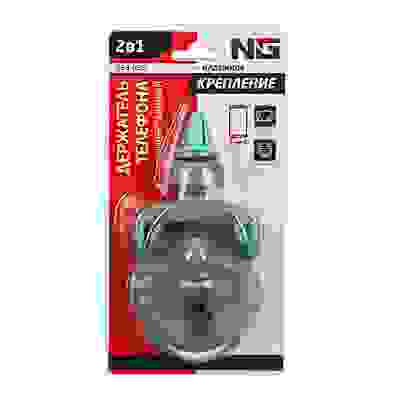 Держатель телефона универсальный, присоска/дефлектор, пластик NG