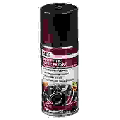 Очиститель карбюратора и воздушной заслонки инжектора (аэрозоль) 210 мл NG