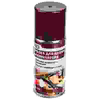 Смазка для клемм аккумулятора (аэрозоль) 210 мл NG