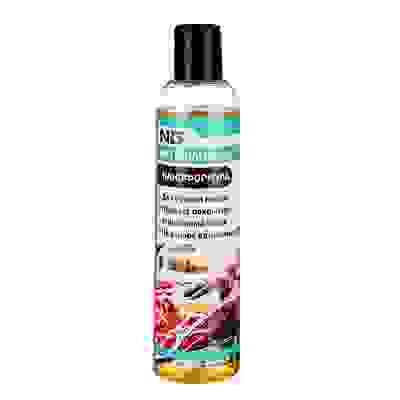 Автошампунь &quot;Наношампунь&quot; 250 мл NG