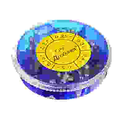 Набор грузил Дробинка малый AZOR FISHING