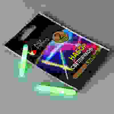 Набор светлячков 2шт, ПВХ, d4,5x38мм, 10 часов AZOR FISHING