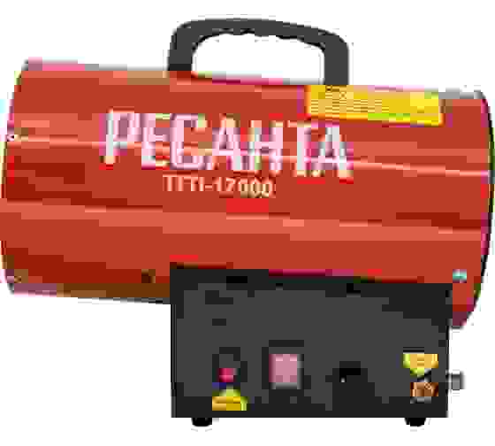 Пушка тепловая газовая ТГП-17000 "Ресанта"