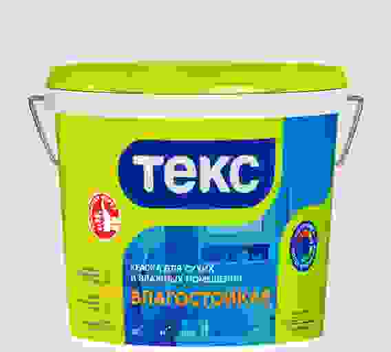 Краска вд вл/ст 3кг УНИВЕРСАЛ ТЕКС белоснежная