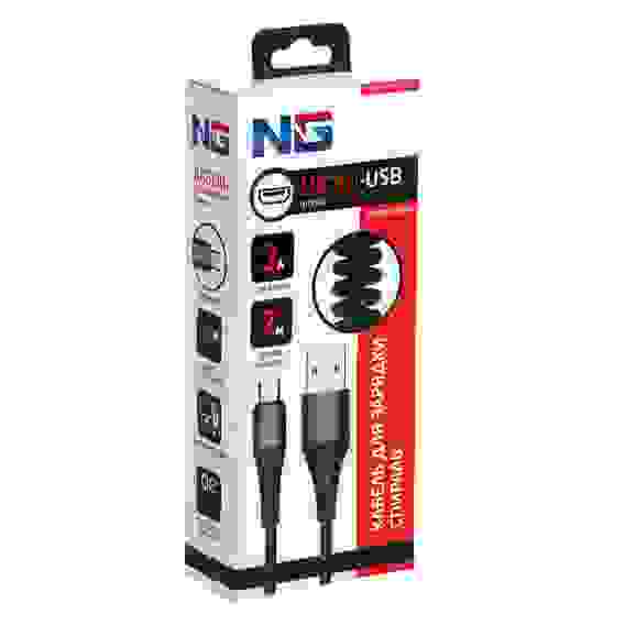 Кабель для зарядки Спираль Micro-USB, 2 м, 3А, быстрая зарядка QC3.0, 3 цвета NG