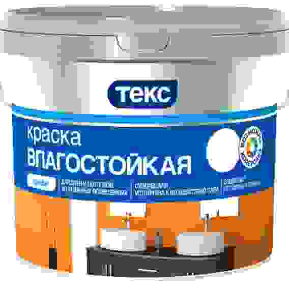 Краска вд вл/ст 13кг/9л ПРОФИ ТЕКС супербелая (11)