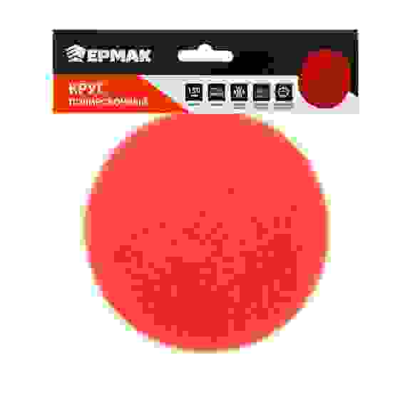 Круг полировочный на липучке, поролон, 150 мм ЕРМАК