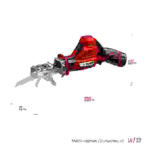 Пила сабельная аккум. ЗУБР СПЛ-125-22 (2 АКБ (2Ач), 12В, 80мм)