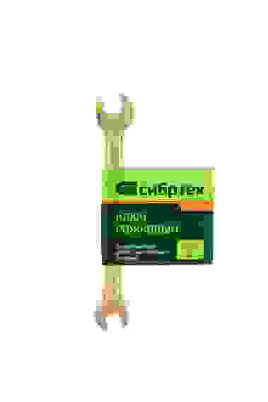 Ключ рожковый 6х7 мм, желтый цинк// Сибртех