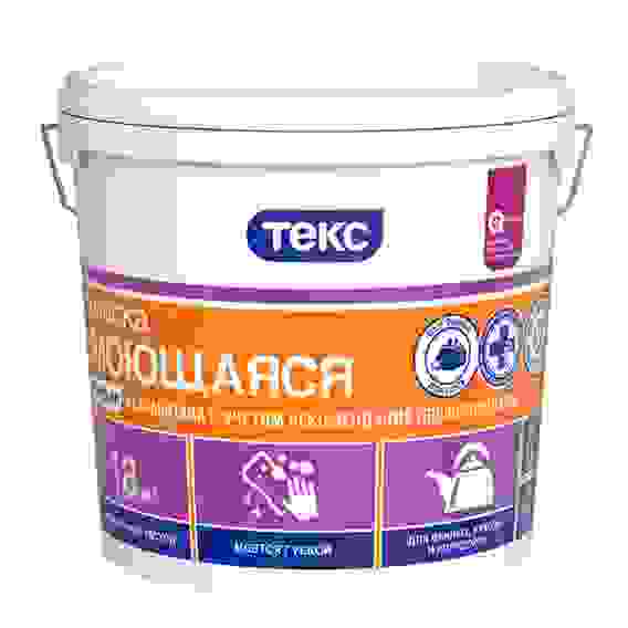 Краска вд моющ 7кг УНИВЕРСАЛ ТЕКС белоснежная (18)