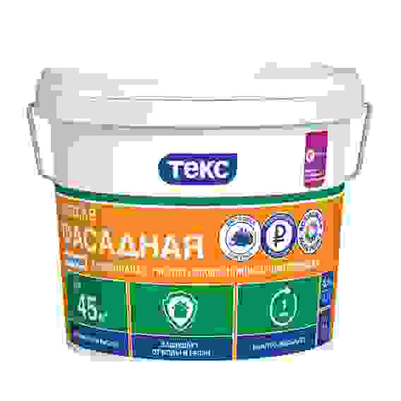 Краска вд фасад 6,5кг УНИВЕРСАЛ ТЕКС