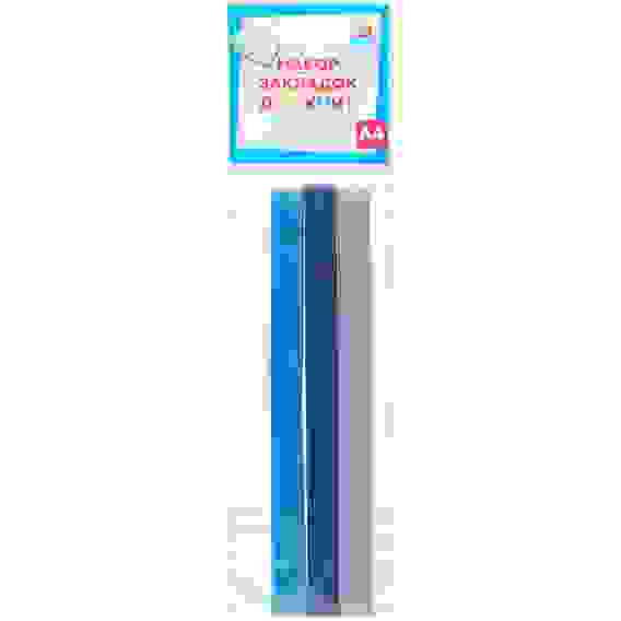 Набор закладок для книг формата А4 (ляссе с клеевым краем), ArtSpace &quot;Style&quot; (3 широкие ленты)