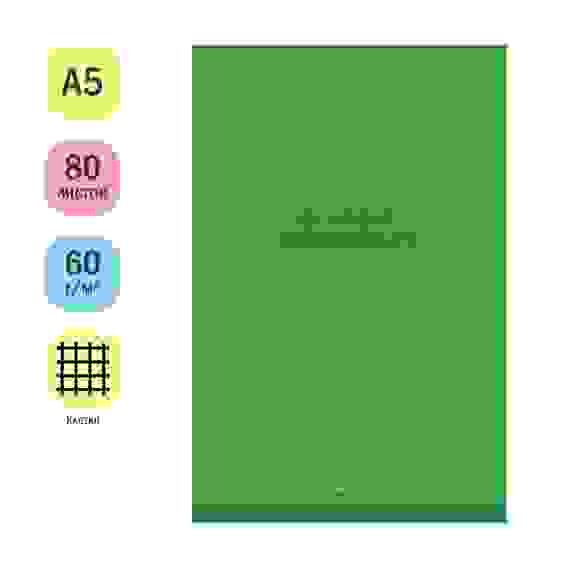 Блокнот А5 80л. на скрепке ArtSpace &quot;Monocolor. Green&quot;