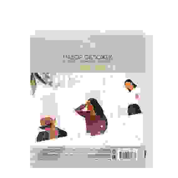 Набор обложек (3шт.) 210*350 для дневников и тетрадей в мягком переплете, Greenwich Line, ПВХ 180мкм