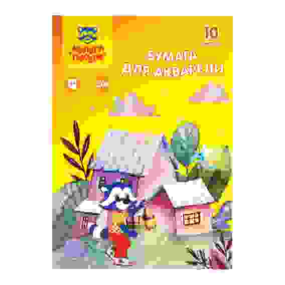 Папка для акварели, 10л., А4 &quot;Енот в Волшебном мире&quot;, 200г/м2 Мульти-Пульти