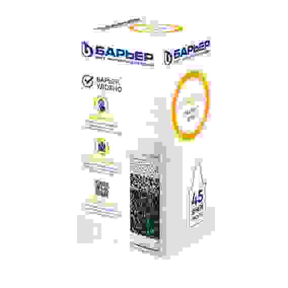 Модуль сменный/кассета фильтр. Барьер КЛАССИК 1шт/уп (д/водопроводной воды), ресурс 200л