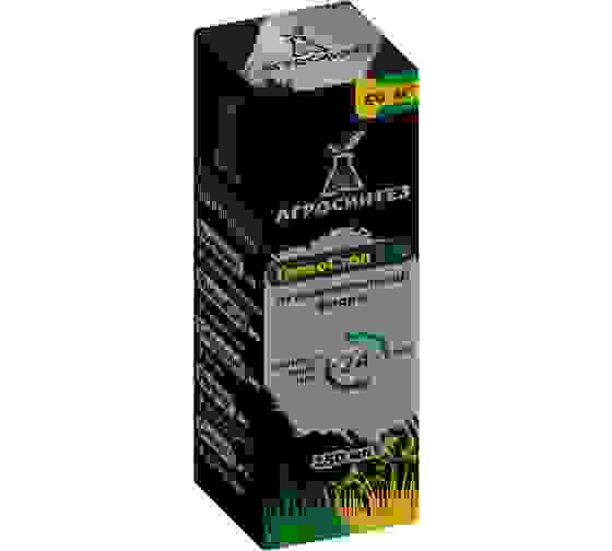 ТравоСтоп Био 250мл. (защита от сорняков) 250 г/кг пеларгоновой кислоты Агросинтез
