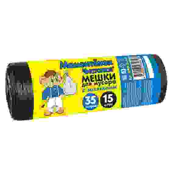 Мешки для мусора 35л/15шт,12мкм,ПНД,завязки,черные,рулон,MPM4616 Мамонтенок Чистолюб