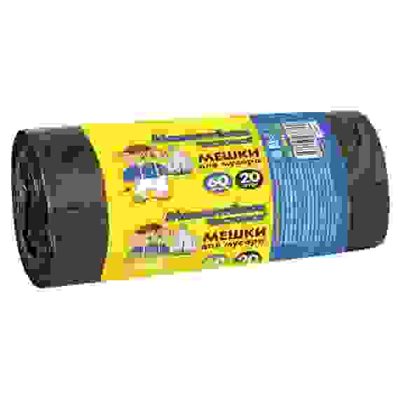 Мешки для мусора 60л/20шт,5мкм,ПНД,черные,рулон,MPM6702 Мамонтенок Чистолюб