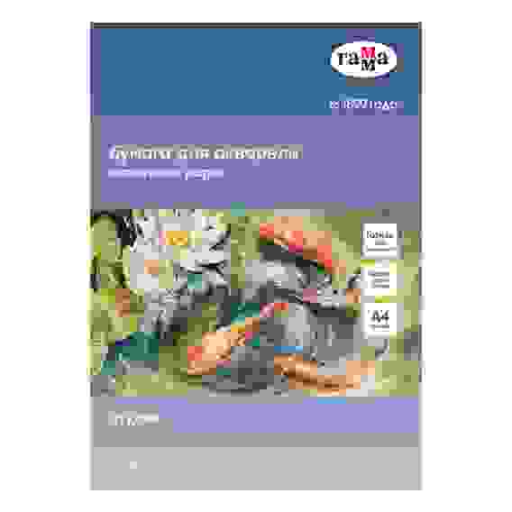 Папка для акварели, 10л., А4 &quot;Студия&quot;, 200г/м2, среднее зерно Гамма